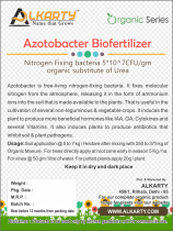 Azotobacter Biofertilizer 200 grams