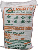 NEEM CAKE POWDER 4.9KG (NEEM KHALI)