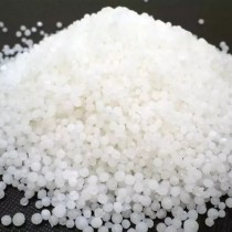 Urea 700 Grams