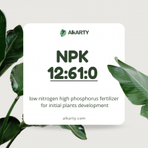 NPK 12-61-0 200 Grams