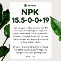 NPK 15.5-0-0+19 200 Grams