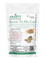 SESAME OIL CAKE FOR PLANTS 450 GRAMS 