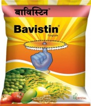 Bavistin Fungicide 500 grams