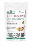 Rock Phoshate 950 Grams