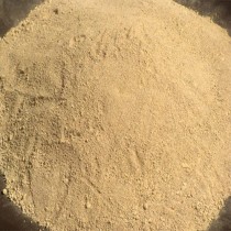 Rock Phoshate 950 Grams