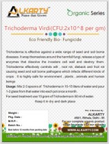 Trichoderma antifungal powder 200 grams