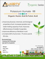 Humic acid 200 grams 