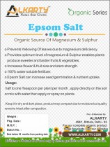 Epsom Salt 200 Grams