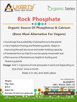 Rock Phosphate (bone meal alternative) 500 Gram