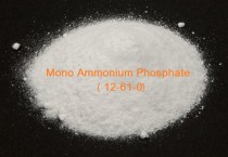Mono Ammonium Phosphate( MAP 12-61-0)  200 grams 