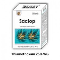 Sactop 5 Grams