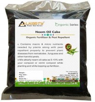 Neem cake powder 5 KG(neem khali)