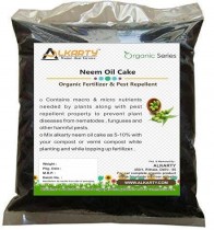 NEEM CAKE POWDER 5KG(NEEM KHALI)